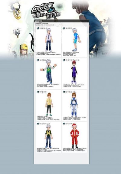 无论你身在 无论你身在