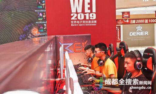 球迷和业内 球迷和业内