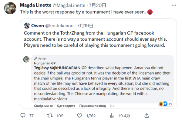 對職業生涯 對職業生涯