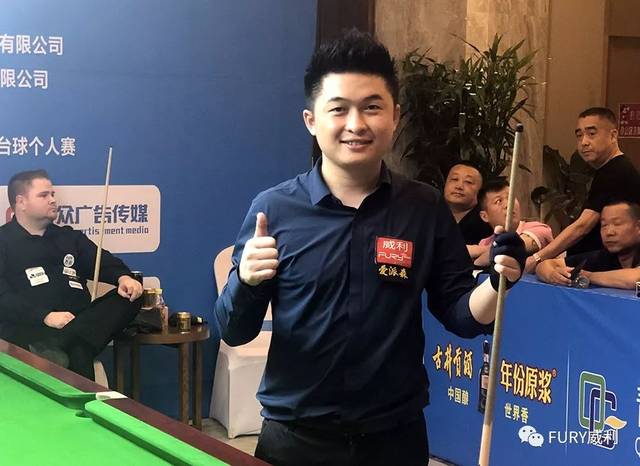 番讚美並非 番讚美並非