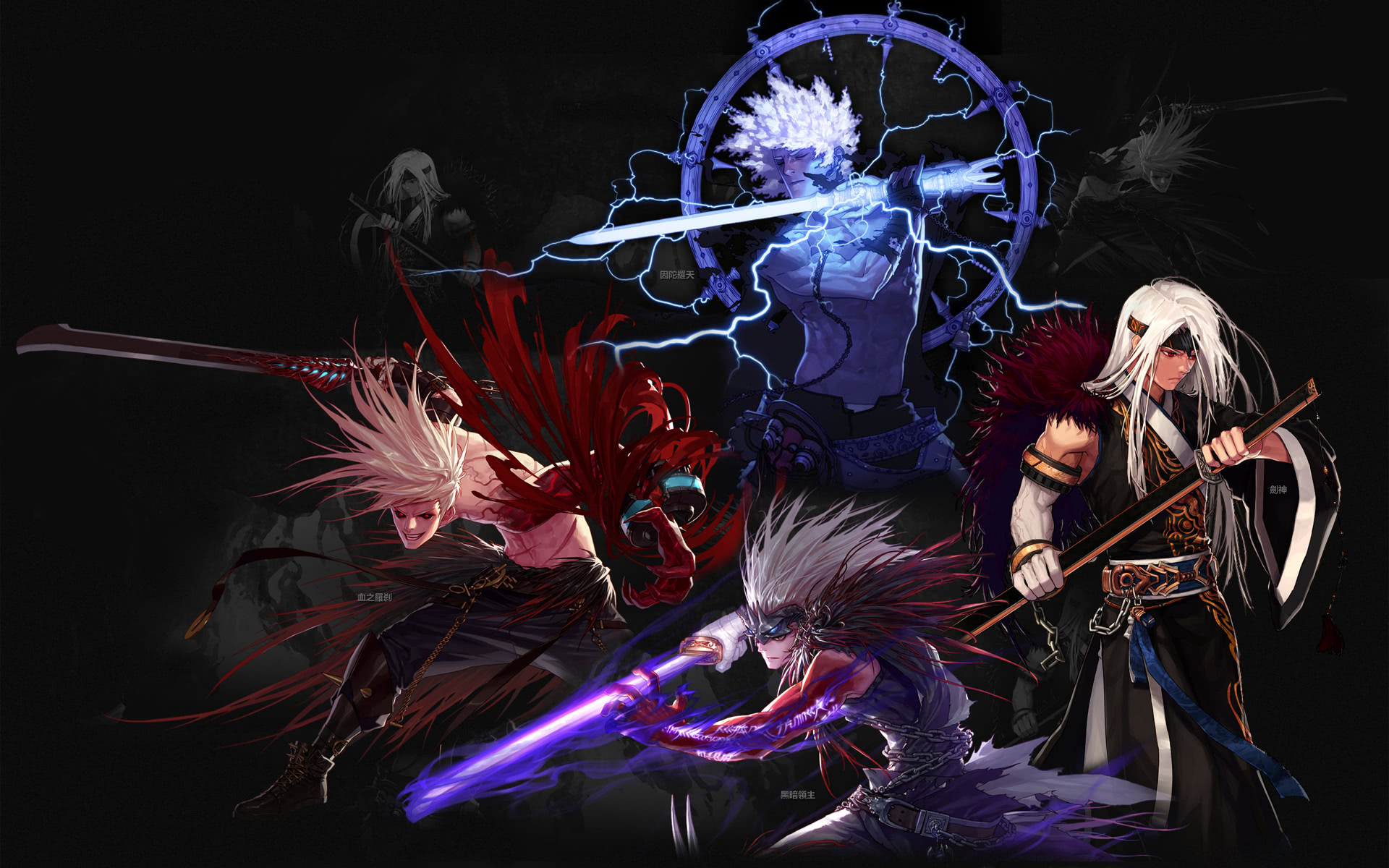 平的比賽外 平的比賽外