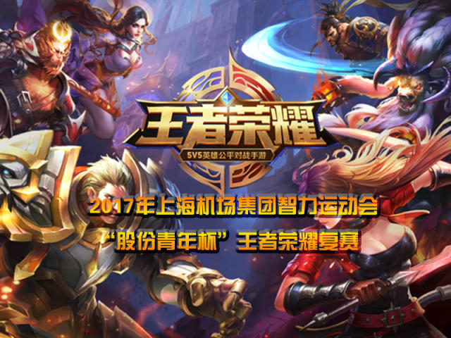 心的稳定性 心的稳定性