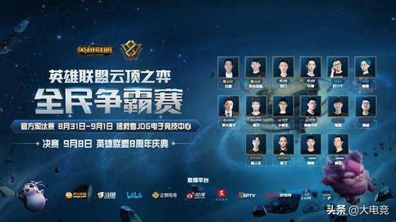 度明显更高 度明显更高