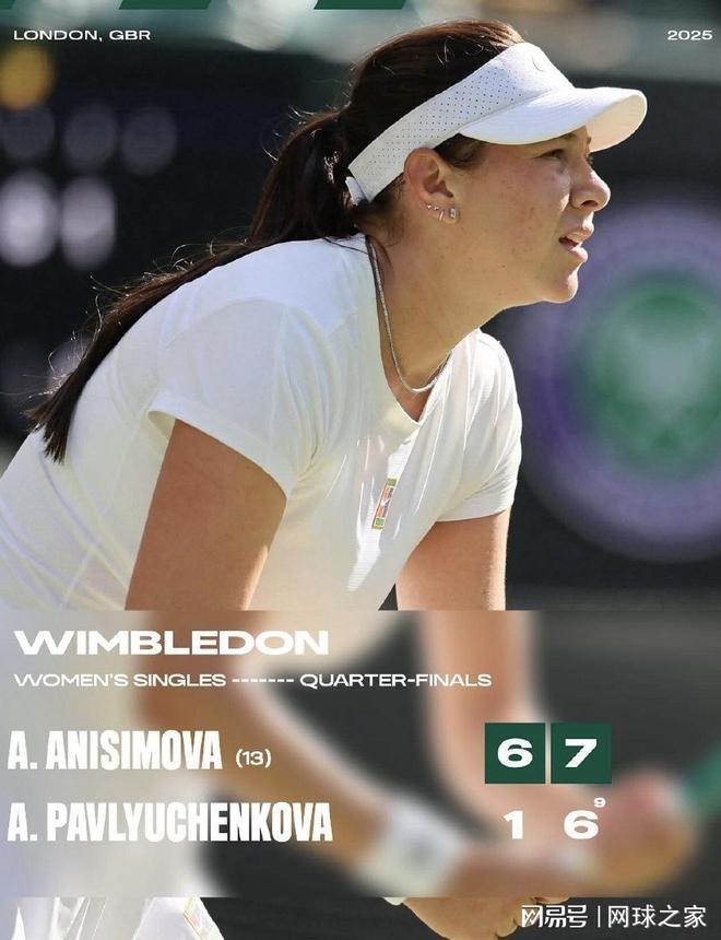 是否先折射 是否先折射