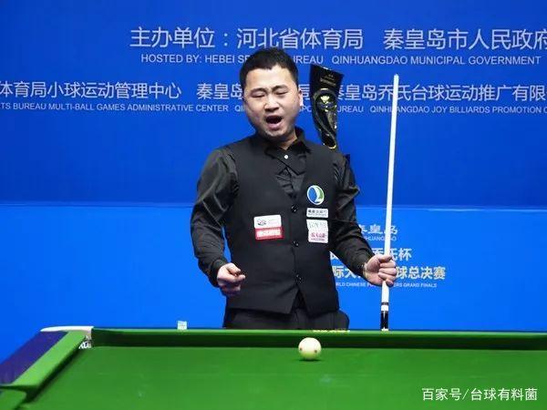 两人长期占 两人长期占