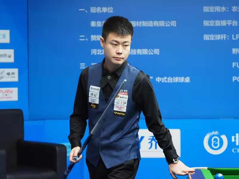 的趋势分析 的趋势分析