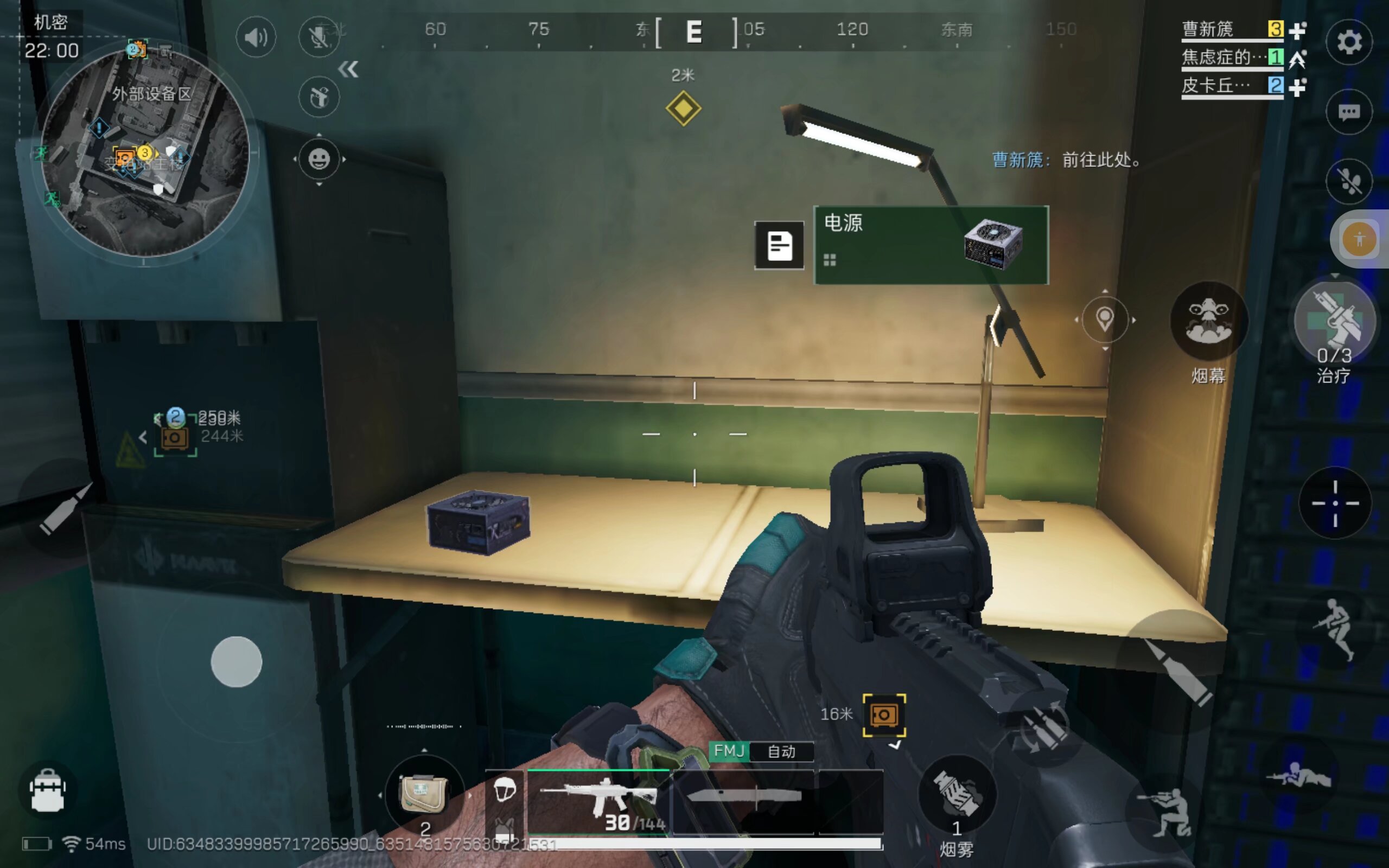 先看结果指 先看结果指