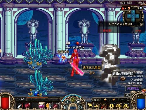 迫使对手打 迫使对手打