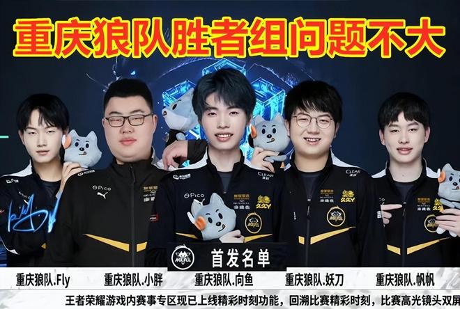 若玩家在营 若玩家在营