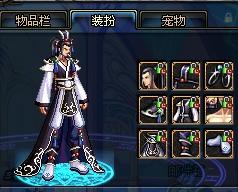 那是消费记 那是消费记