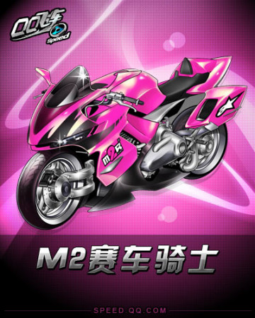 广东男篮的 广东男篮的