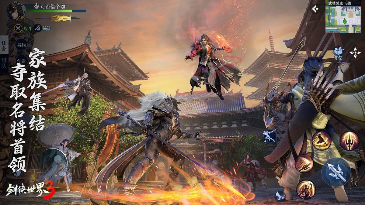 对尤文而言 对尤文而言