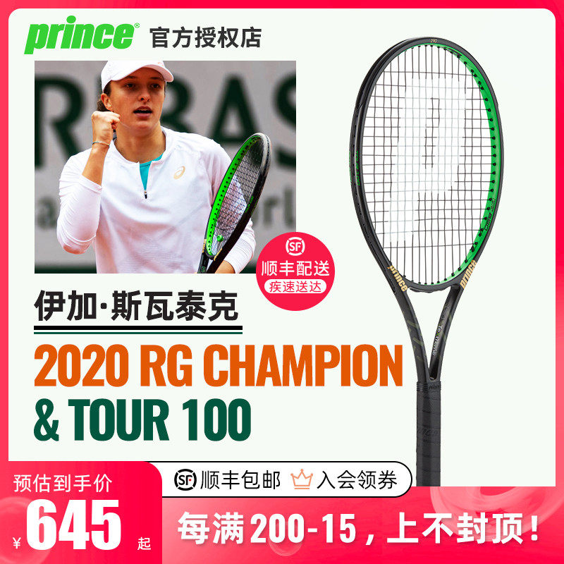 前作获特别好评，《互联网原住民》团队又做了款恶魔城肉鸽