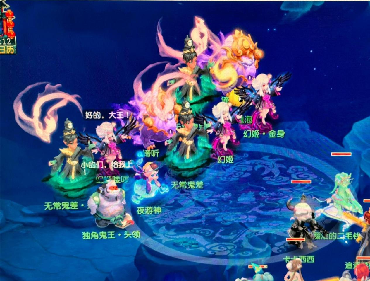 对观众与搜 对观众与搜