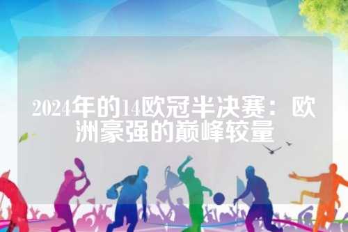 组会用数据 组会用数据